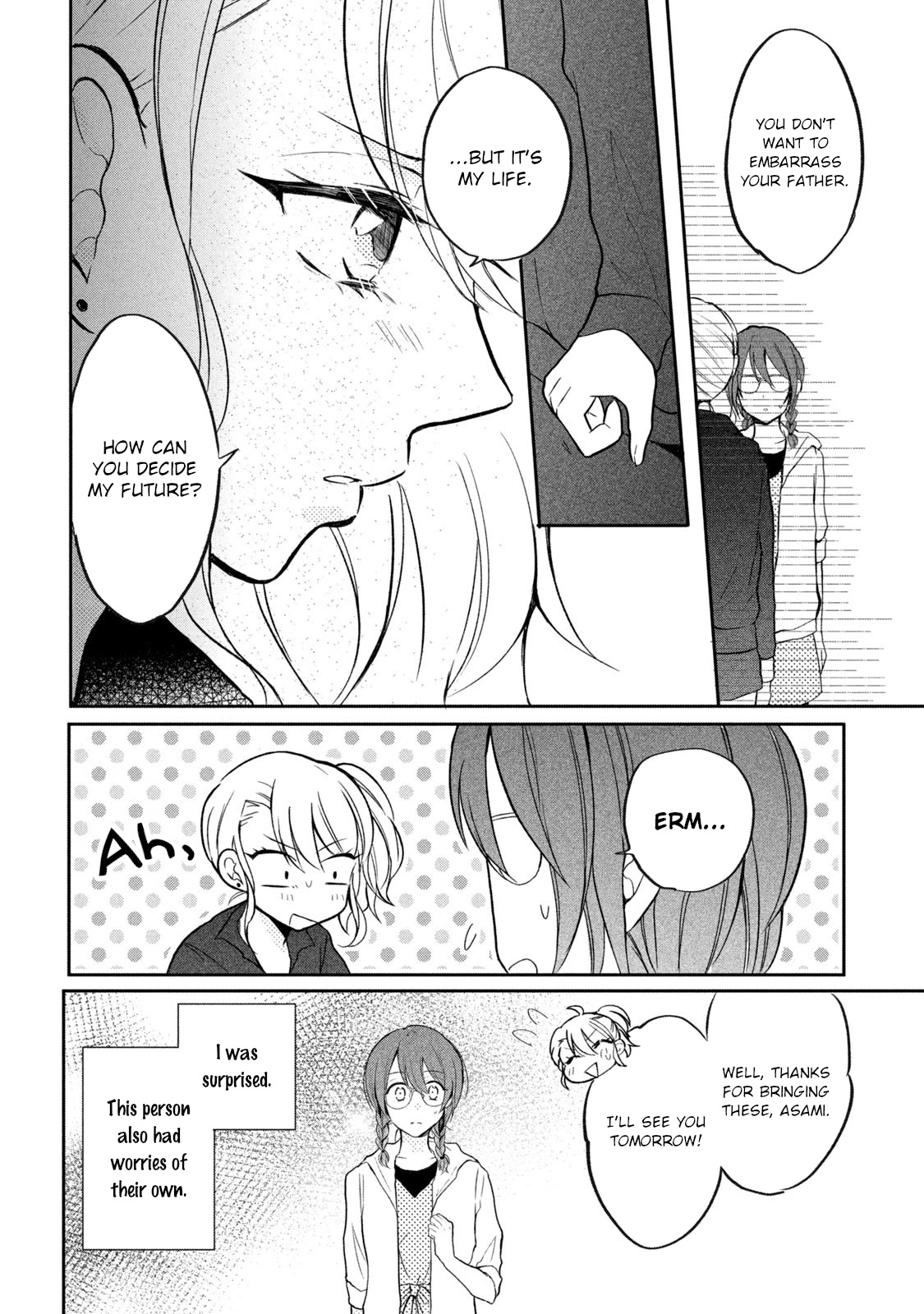Shachiku to Gal ga Irekawarimashite Chapter 15 page 12 - Chapter 15: Meeting