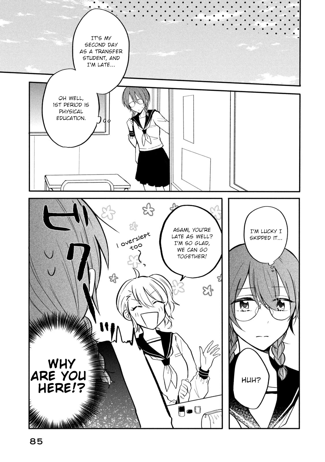 Shachiku to Gal ga Irekawarimashite Chapter 15 page 13 - Chapter 15: Meeting