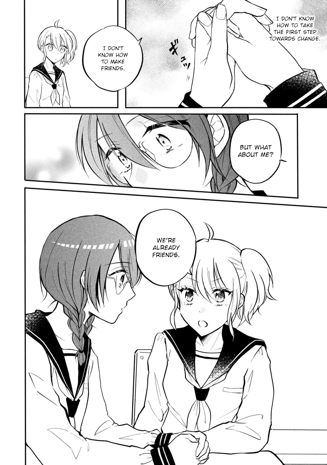 Shachiku to Gal ga Irekawarimashite Chapter 15 page 16 - Chapter 15: Meeting