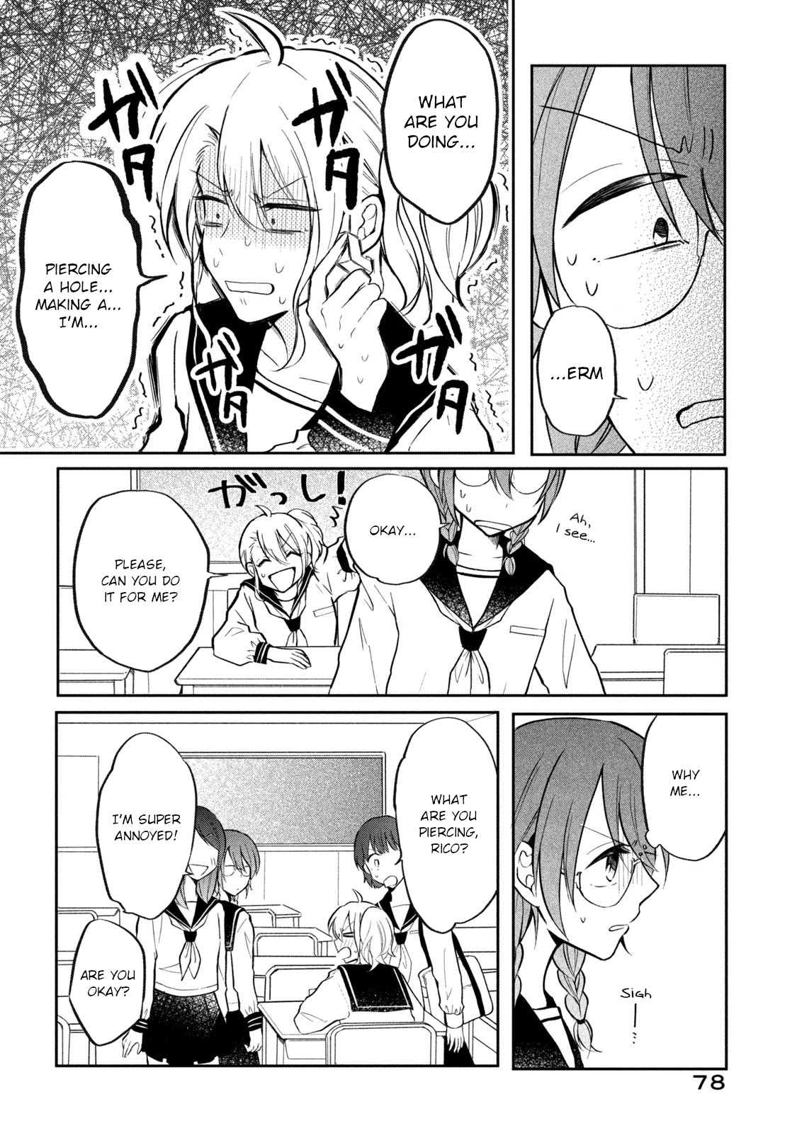 Shachiku to Gal ga Irekawarimashite Chapter 15 page 6 - Chapter 15: Meeting