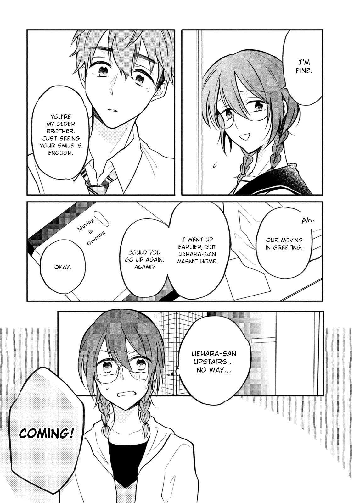 Shachiku to Gal ga Irekawarimashite Chapter 15 page 8 - Chapter 15: Meeting