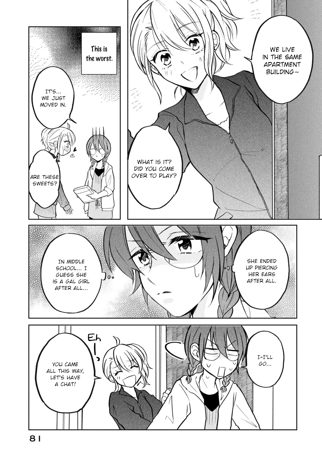 Shachiku to Gal ga Irekawarimashite Chapter 15 page 9 - Chapter 15: Meeting
