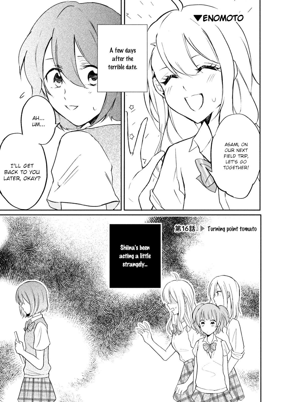 Shachiku to Gal ga Irekawarimashite Chapter 16 page 1 - Chapter 16: Turning point tomato