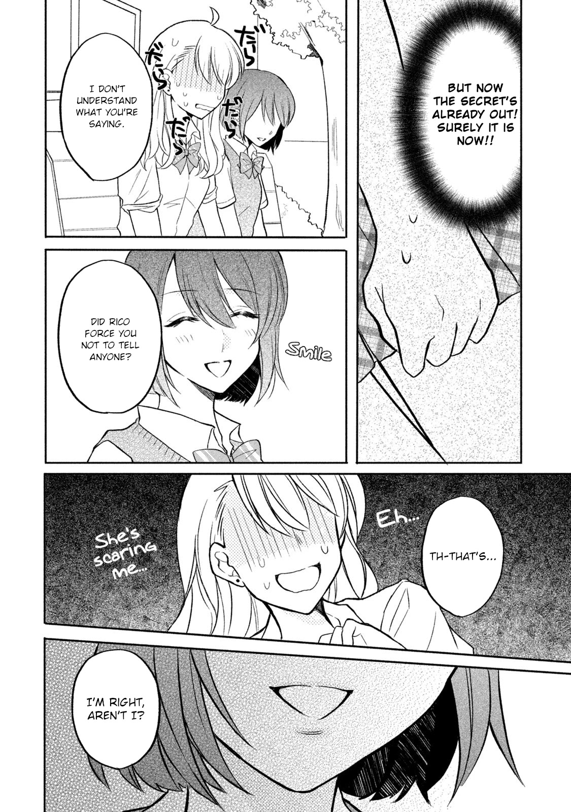 Shachiku to Gal ga Irekawarimashite Chapter 16 page 10 - Chapter 16: Turning point tomato