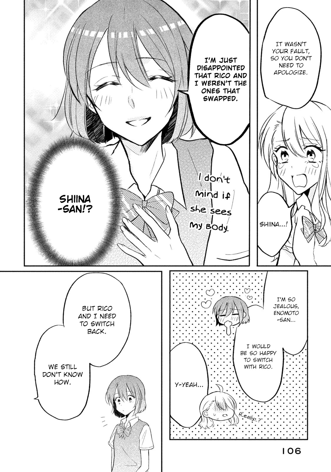 Shachiku to Gal ga Irekawarimashite Chapter 16 page 14 - Chapter 16: Turning point tomato