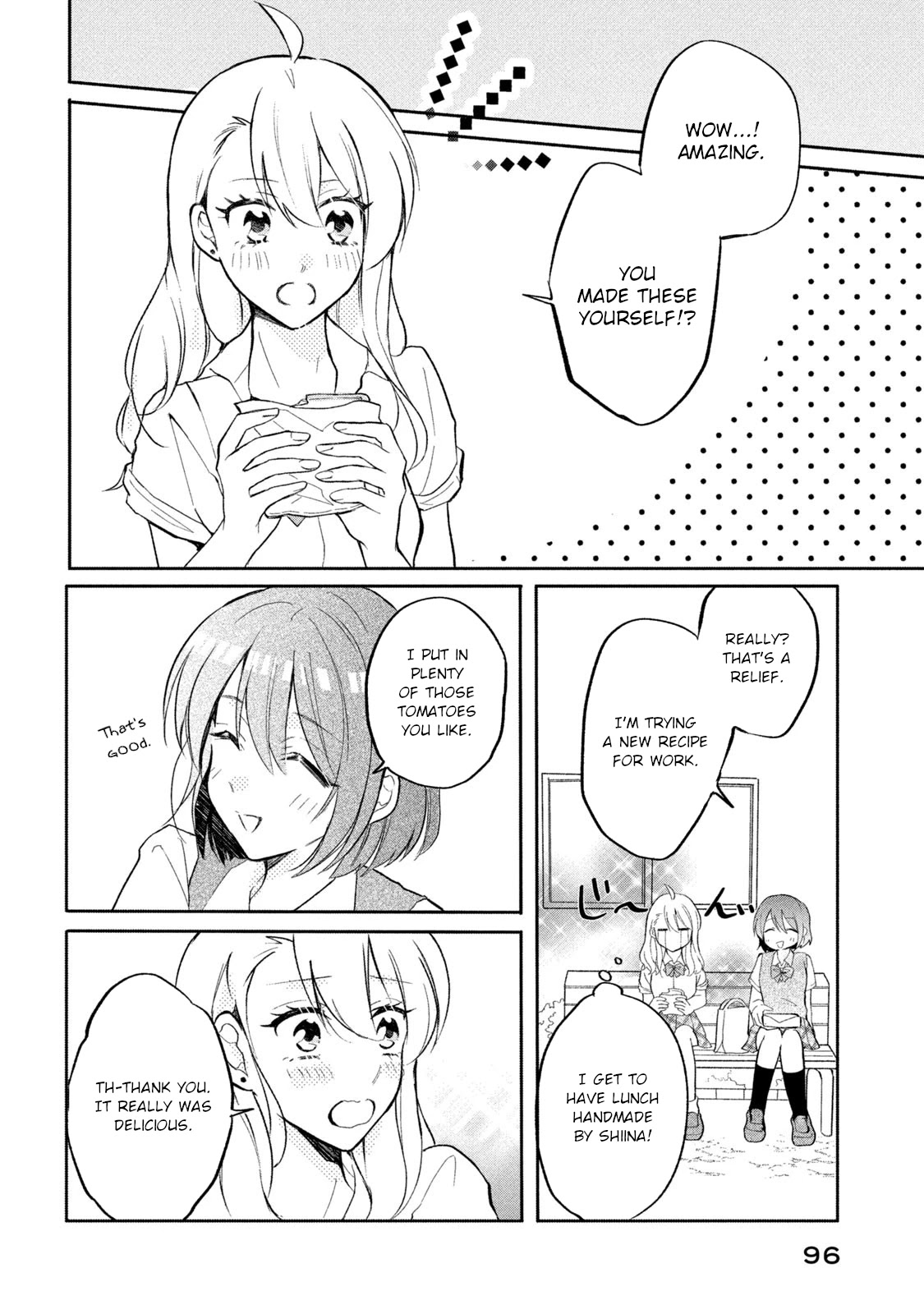 Shachiku to Gal ga Irekawarimashite Chapter 16 page 4 - Chapter 16: Turning point tomato