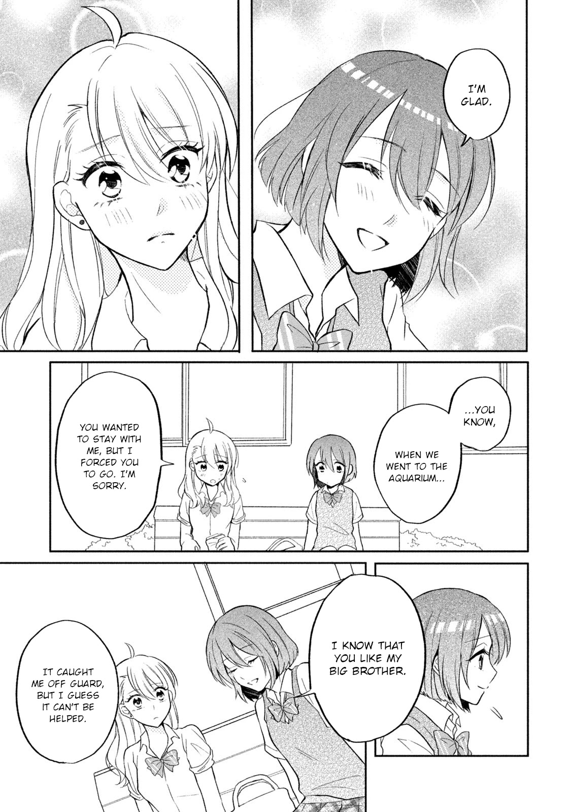 Shachiku to Gal ga Irekawarimashite Chapter 16 page 5 - Chapter 16: Turning point tomato
