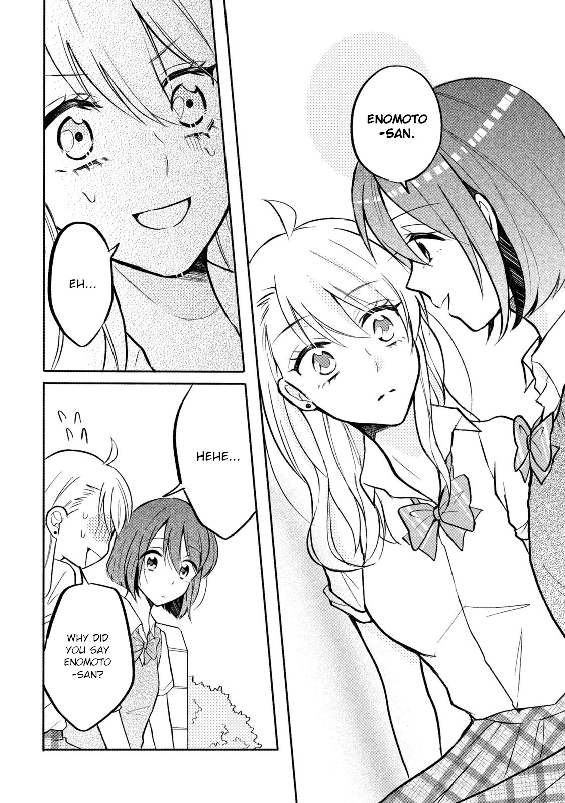 Shachiku to Gal ga Irekawarimashite Chapter 16 page 8 - Chapter 16: Turning point tomato