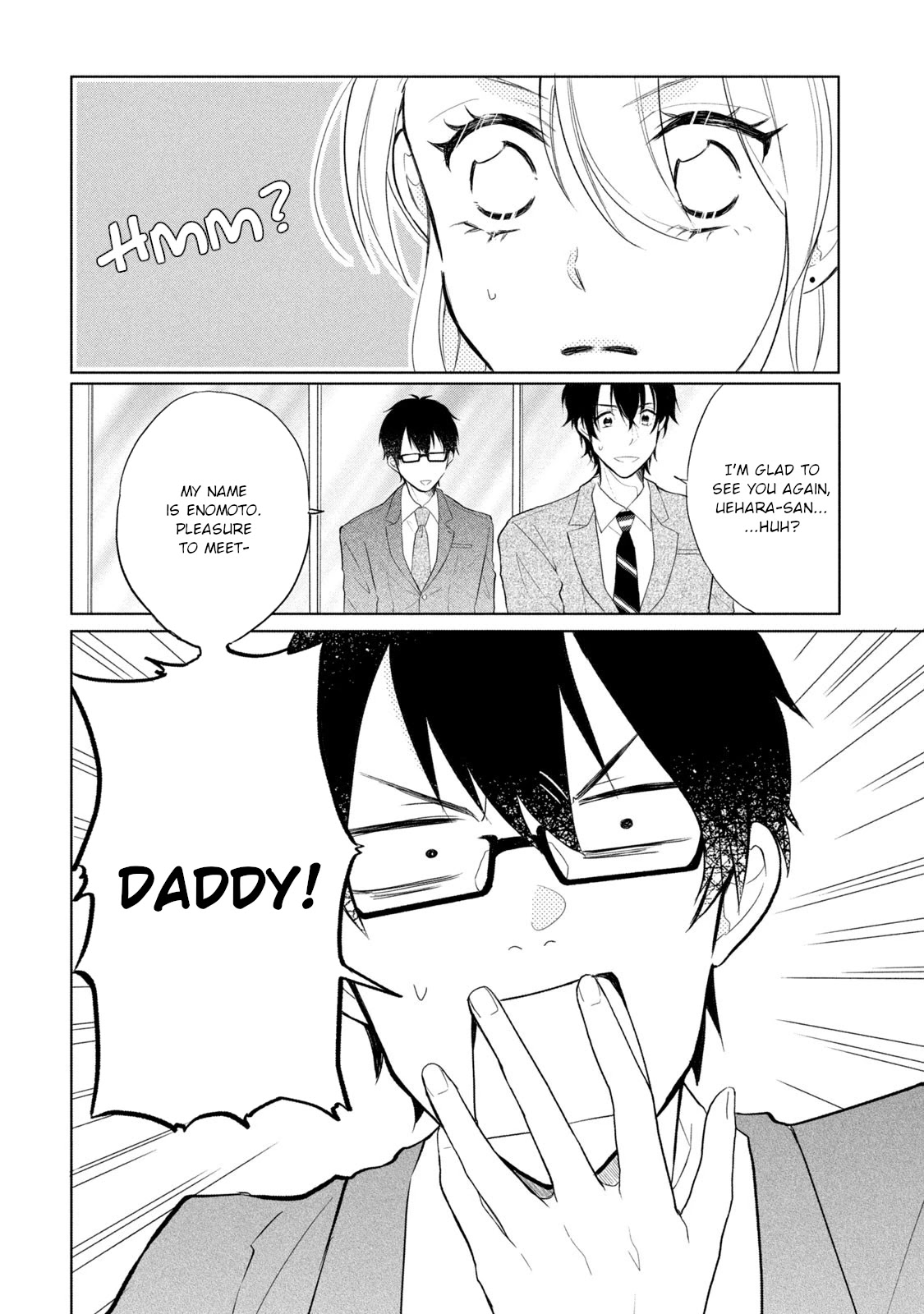 Shachiku to Gal ga Irekawarimashite Chapter 17 page 16 - Chapter 17: Daddy!