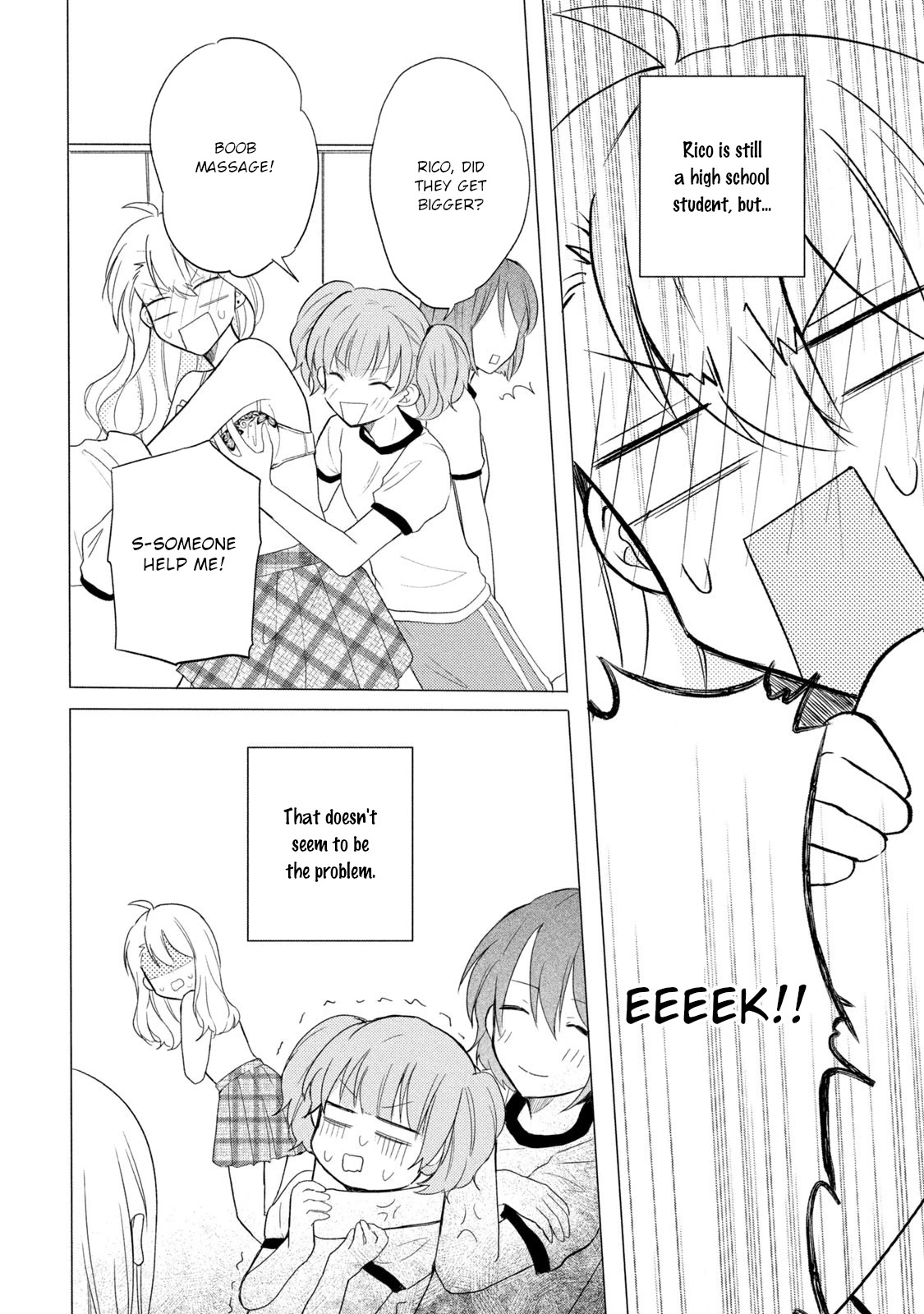 Shachiku to Gal ga Irekawarimashite Chapter 17 page 4 - Chapter 17: Daddy!