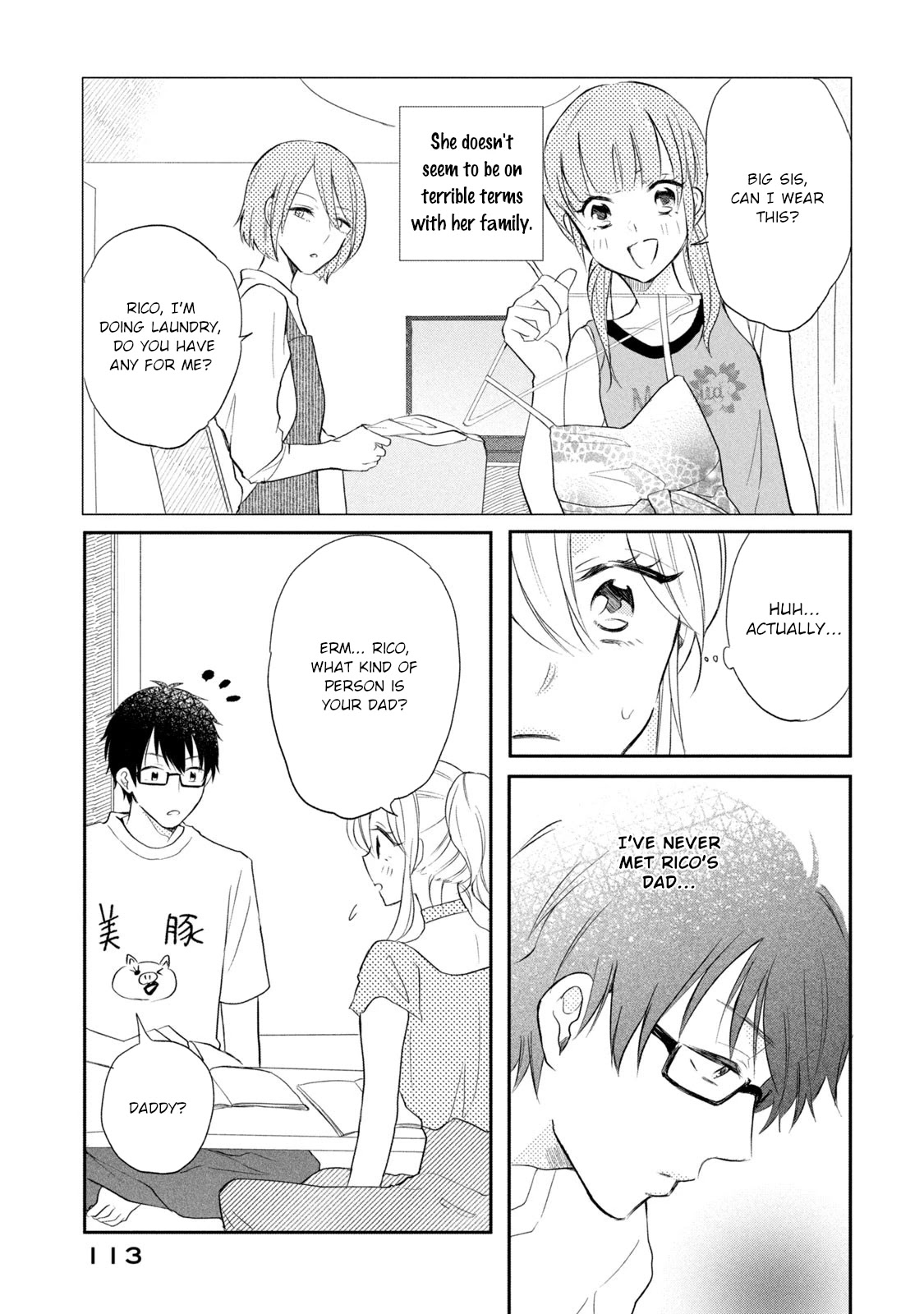 Shachiku to Gal ga Irekawarimashite Chapter 17 page 5 - Chapter 17: Daddy!