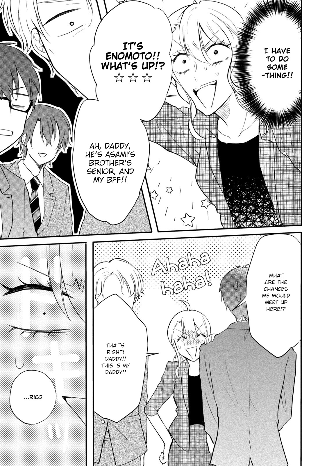 Shachiku to Gal ga Irekawarimashite Chapter 18 page 3 - Chapter 18: What's with Heihachiro's Rebellion?