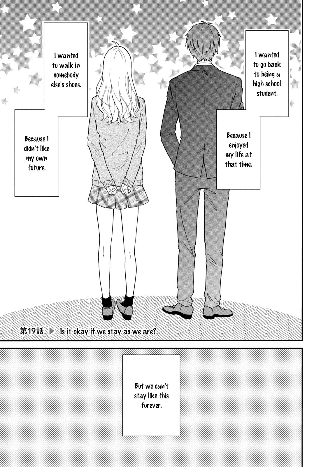 Shachiku to Gal ga Irekawarimashite Chapter 19 page 1 - Chapter 19: Is it okay if we stay as we are?