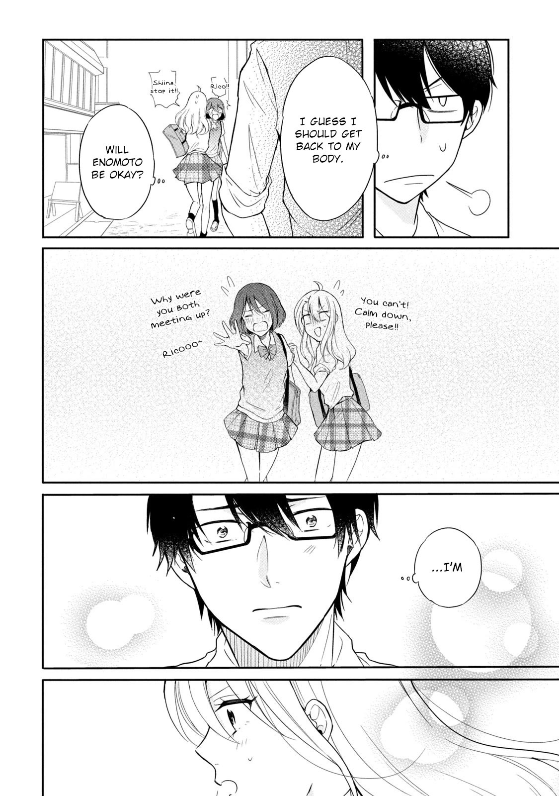 Shachiku to Gal ga Irekawarimashite Chapter 19 page 10 - Chapter 19: Is it okay if we stay as we are?