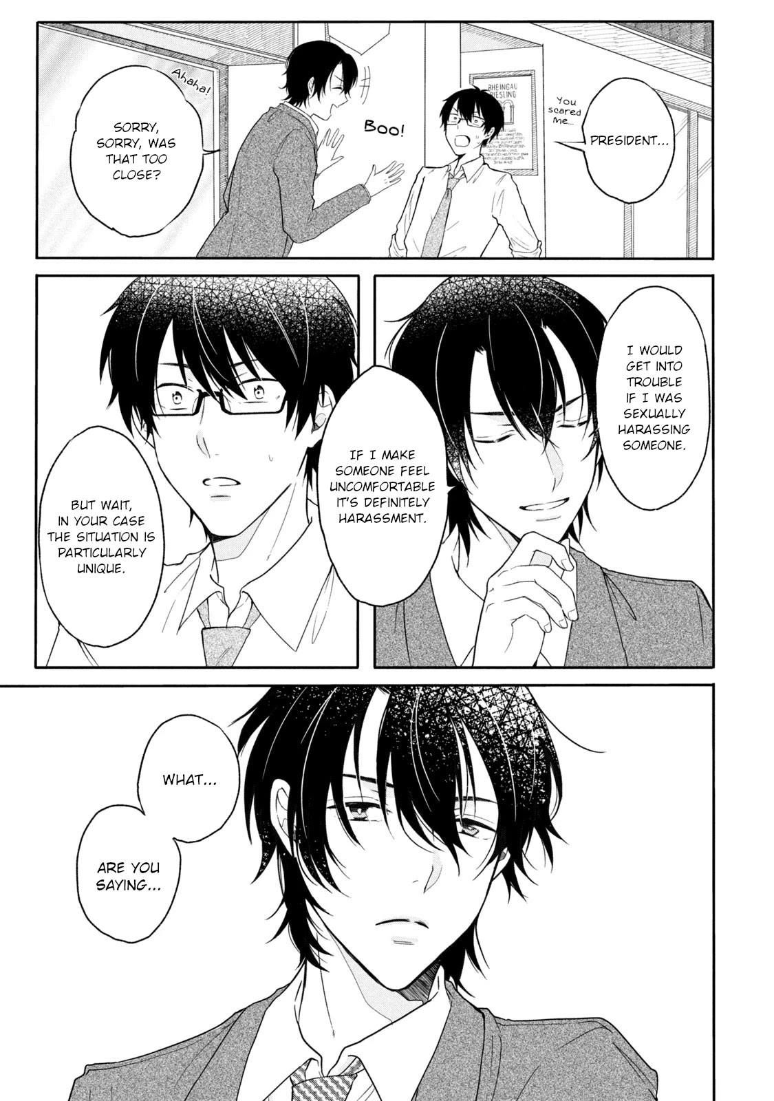 Shachiku to Gal ga Irekawarimashite Chapter 19 page 13 - Chapter 19: Is it okay if we stay as we are?