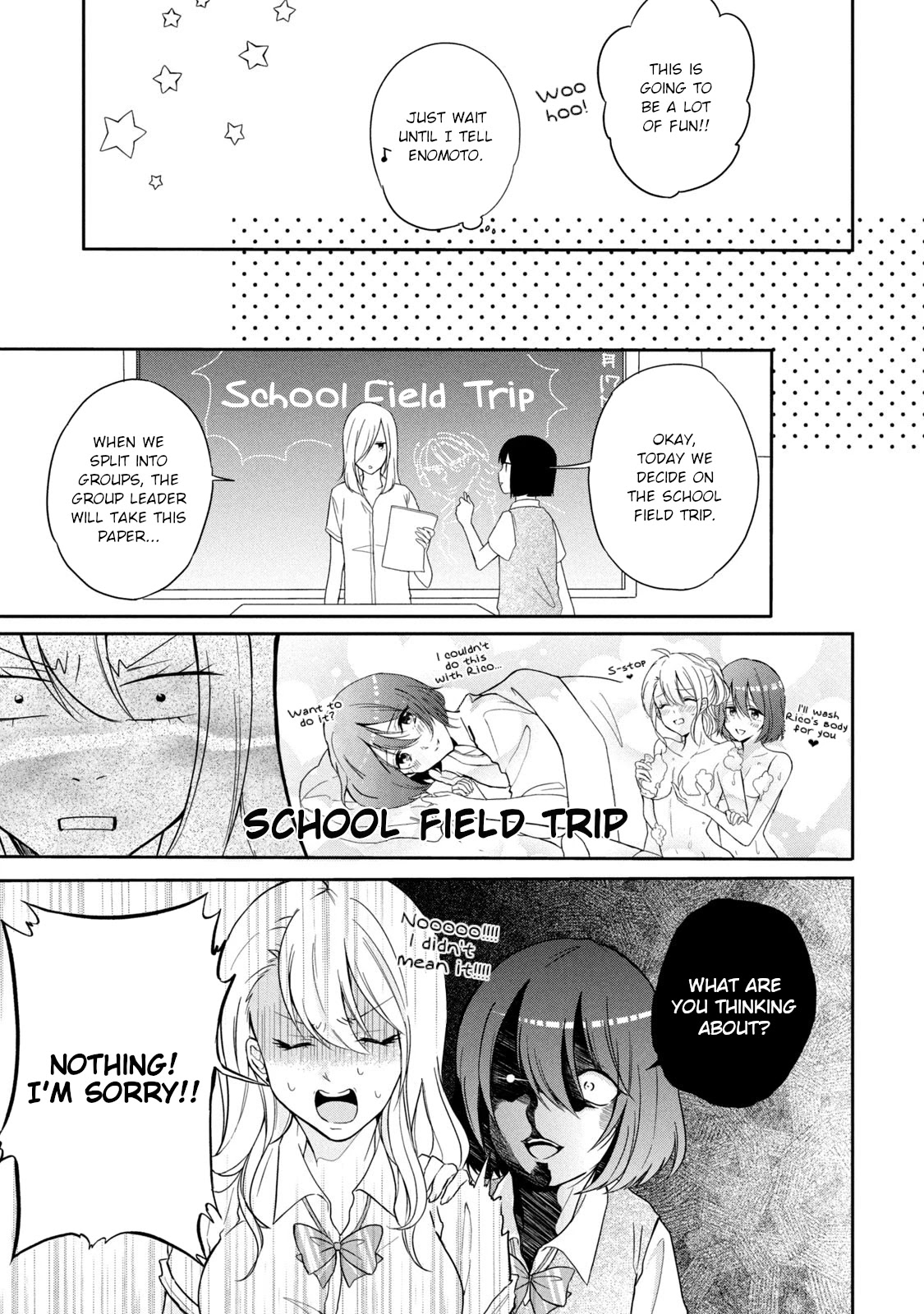Shachiku to Gal ga Irekawarimashite Chapter 19 page 3 - Chapter 19: Is it okay if we stay as we are?