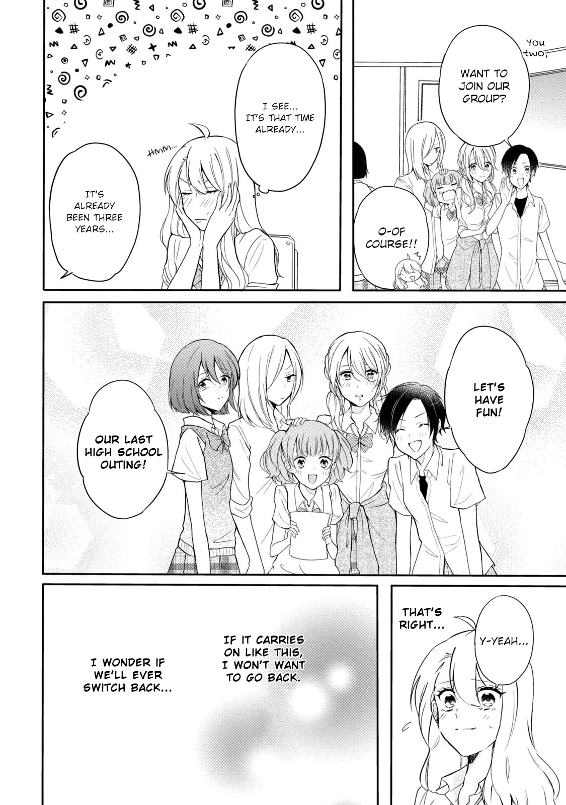 Shachiku to Gal ga Irekawarimashite Chapter 19 page 4 - Chapter 19: Is it okay if we stay as we are?