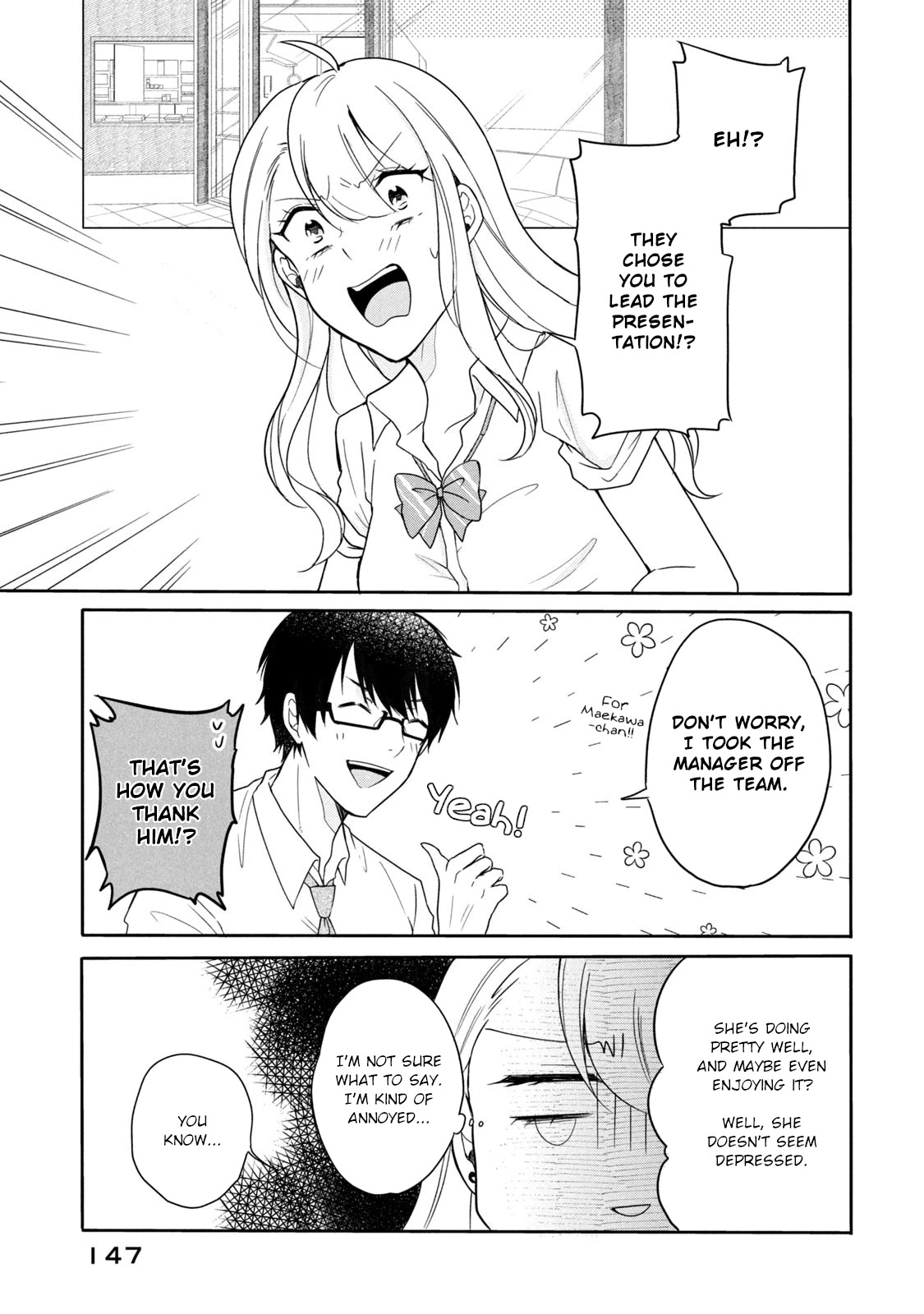 Shachiku to Gal ga Irekawarimashite Chapter 19 page 5 - Chapter 19: Is it okay if we stay as we are?