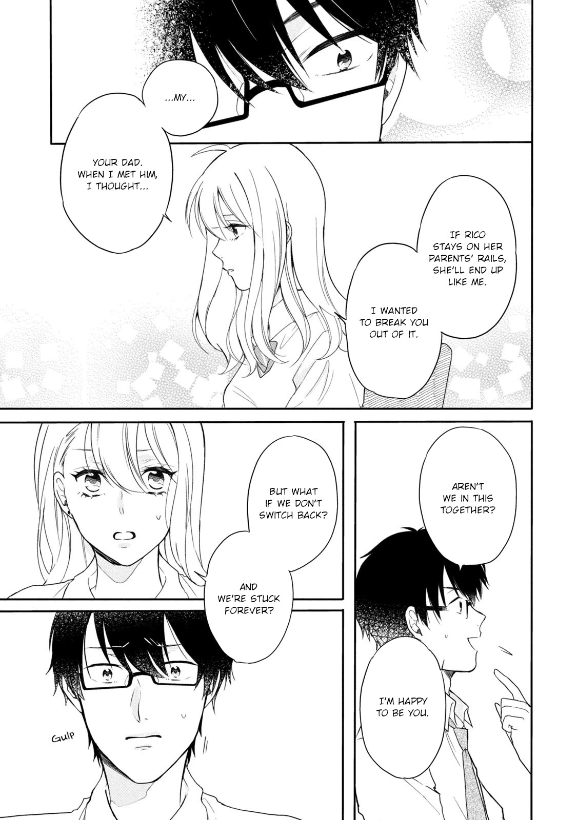 Shachiku to Gal ga Irekawarimashite Chapter 19 page 7 - Chapter 19: Is it okay if we stay as we are?