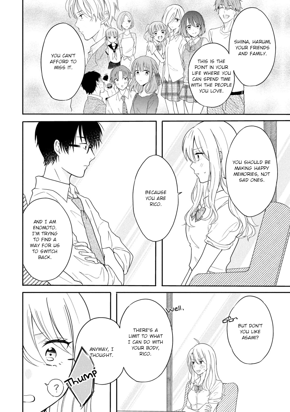Shachiku to Gal ga Irekawarimashite Chapter 19 page 8 - Chapter 19: Is it okay if we stay as we are?