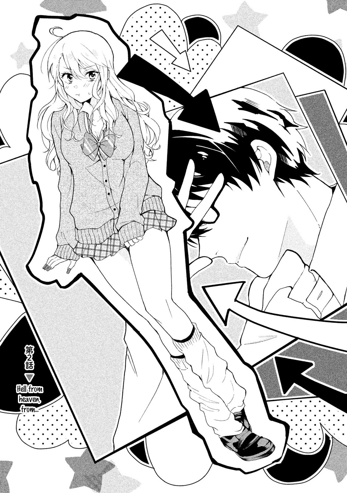 Shachiku to Gal ga Irekawarimashite Chapter 2 page 1 - Chapter 2: Heaven from hell, from...