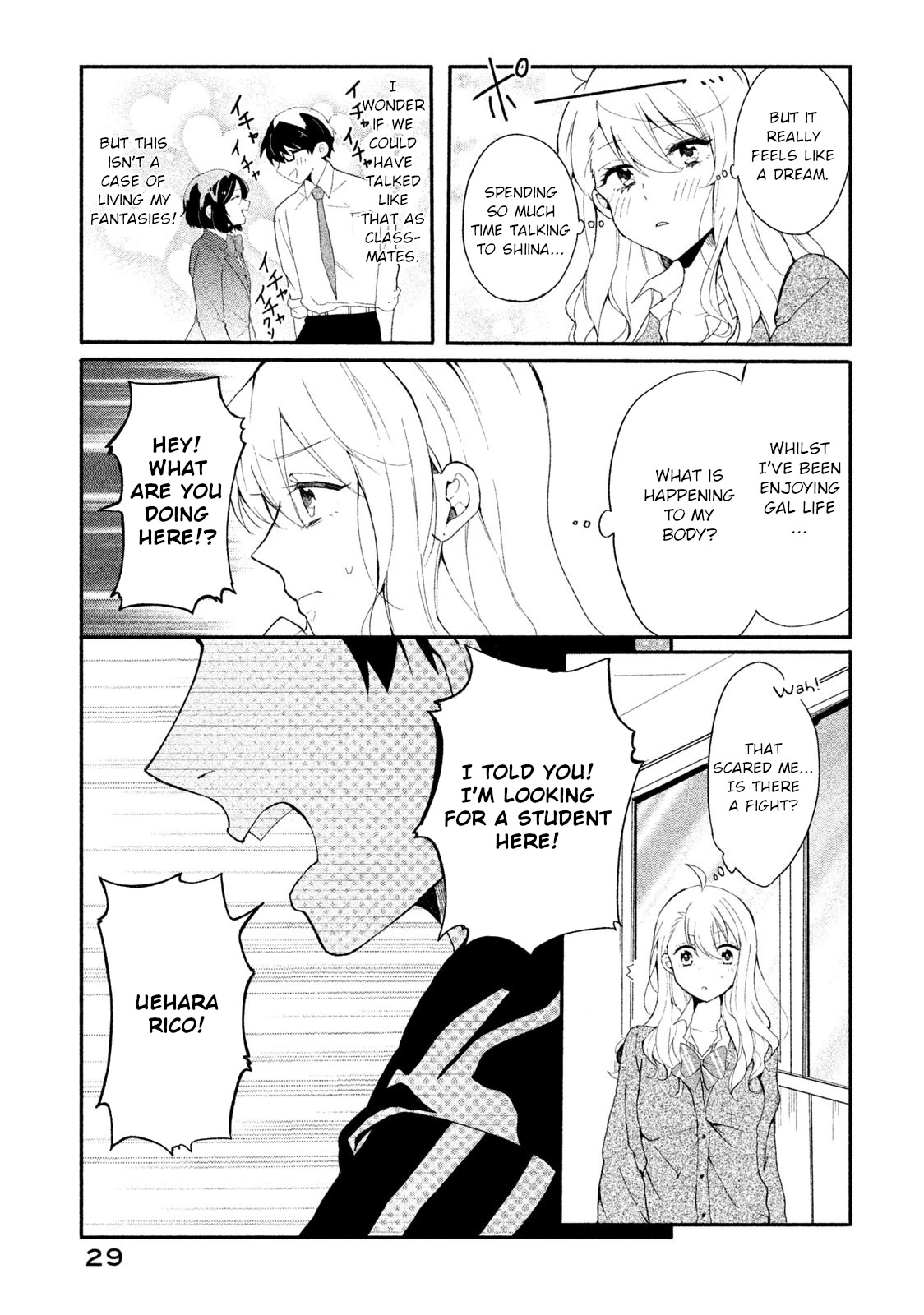Shachiku to Gal ga Irekawarimashite Chapter 2 page 11 - Chapter 2: Heaven from hell, from...