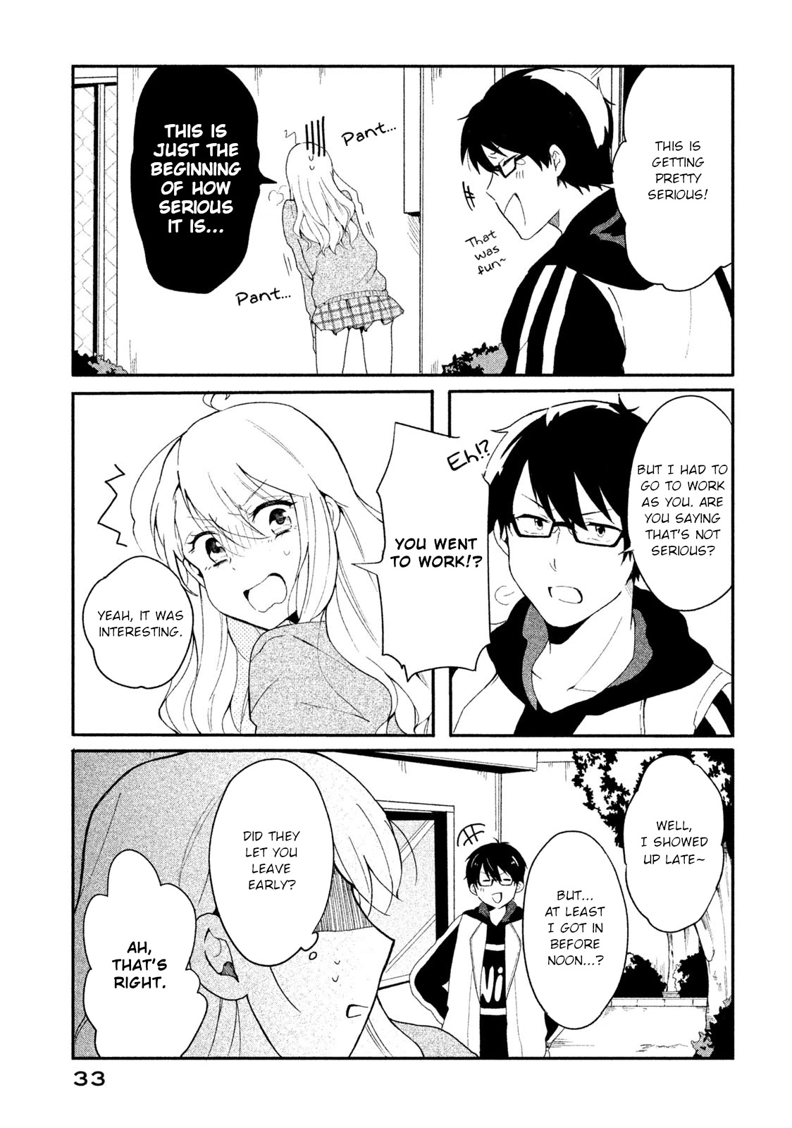 Shachiku to Gal ga Irekawarimashite Chapter 2 page 15 - Chapter 2: Heaven from hell, from...