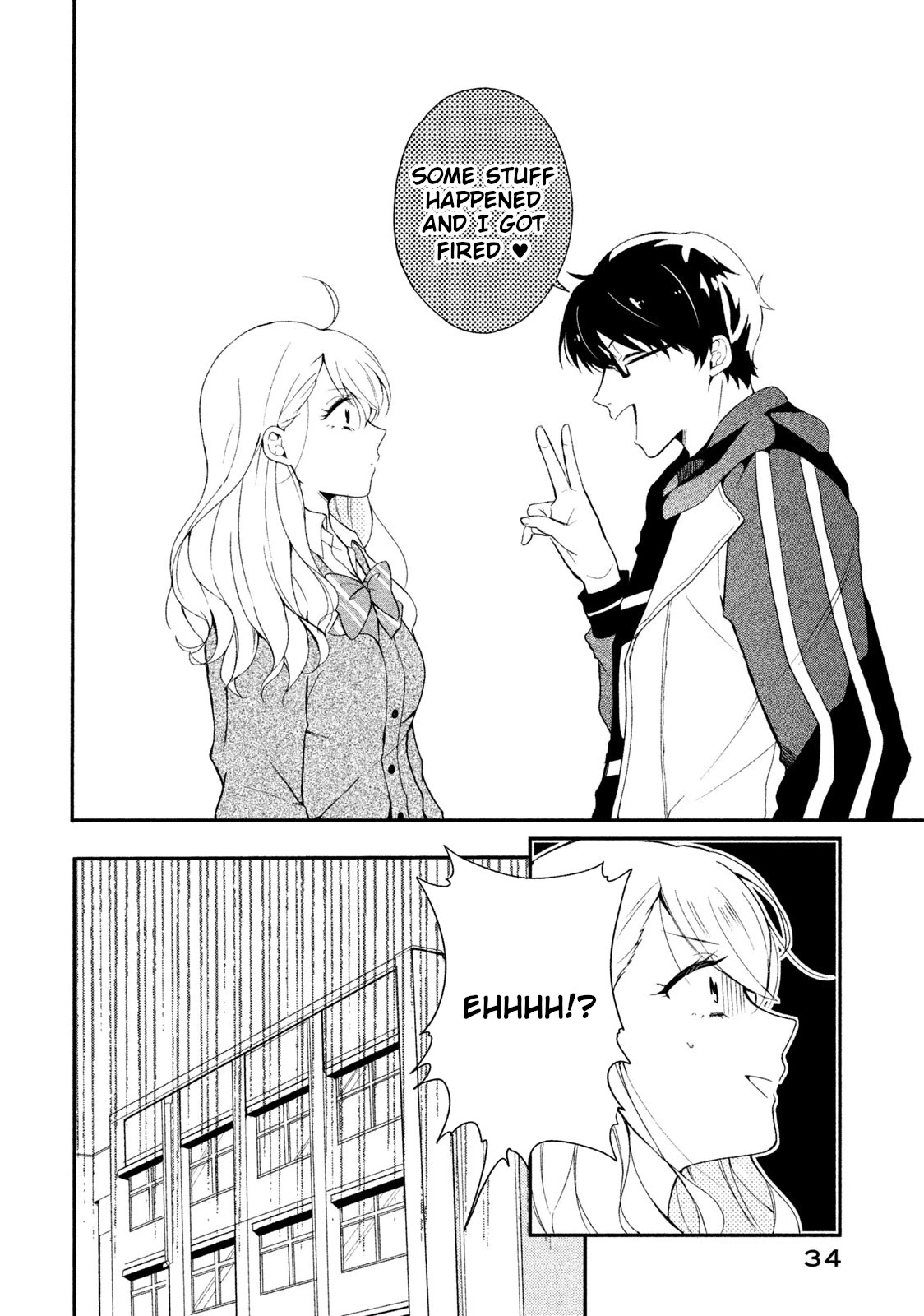 Shachiku to Gal ga Irekawarimashite Chapter 2 page 16 - Chapter 2: Heaven from hell, from...