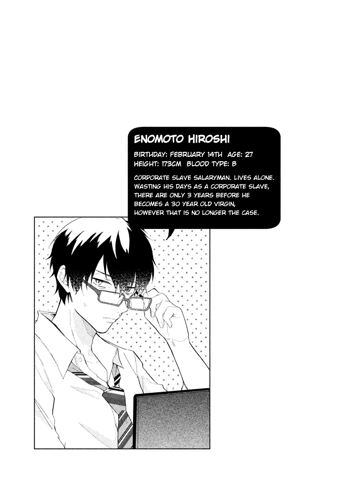 Shachiku to Gal ga Irekawarimashite Chapter 2 page 17 - Chapter 2: Heaven from hell, from...
