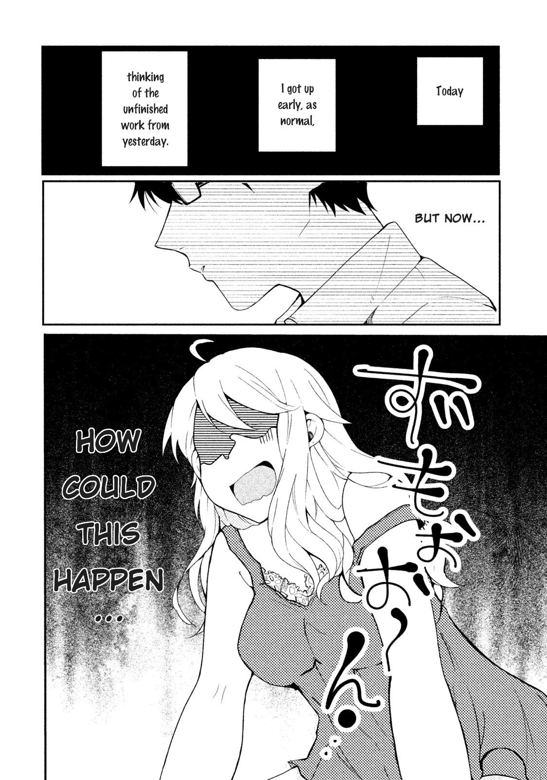 Shachiku to Gal ga Irekawarimashite Chapter 2 page 2 - Chapter 2: Heaven from hell, from...