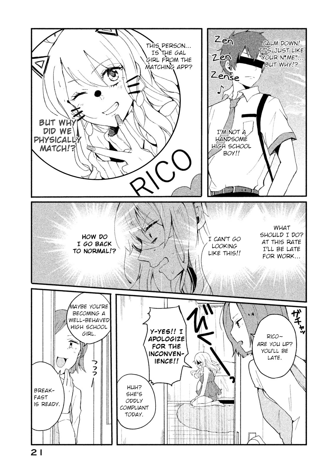 Shachiku to Gal ga Irekawarimashite Chapter 2 page 3 - Chapter 2: Heaven from hell, from...