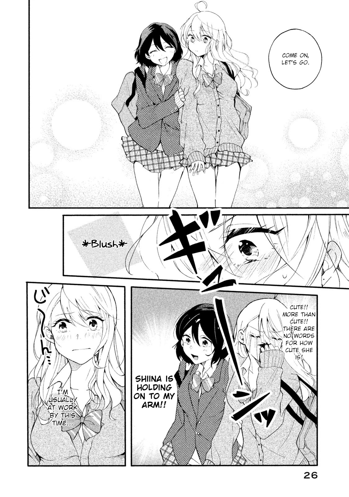 Shachiku to Gal ga Irekawarimashite Chapter 2 page 8 - Chapter 2: Heaven from hell, from...