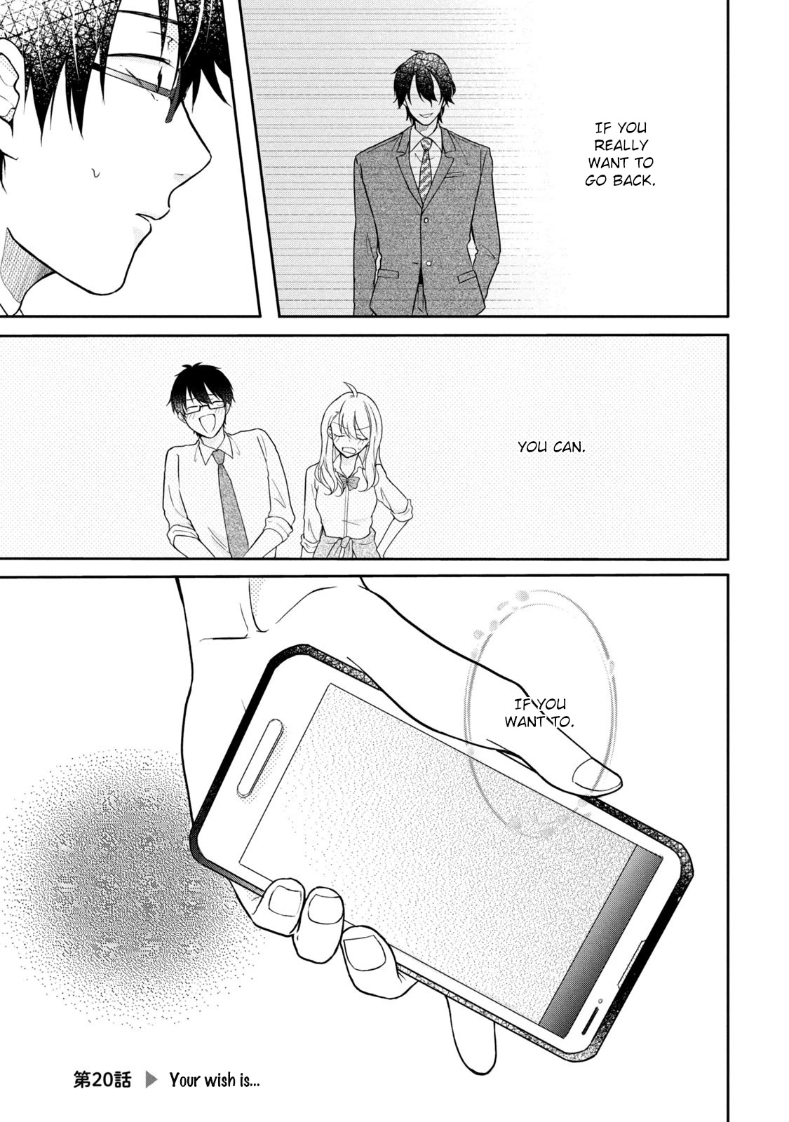 Shachiku to Gal ga Irekawarimashite Chapter 20 page 1 - Chapter 20: Your wish is...