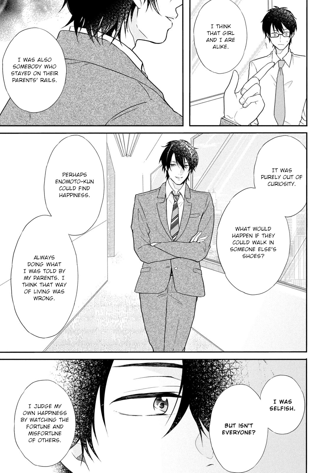 Shachiku to Gal ga Irekawarimashite Chapter 20 page 11 - Chapter 20: Your wish is...