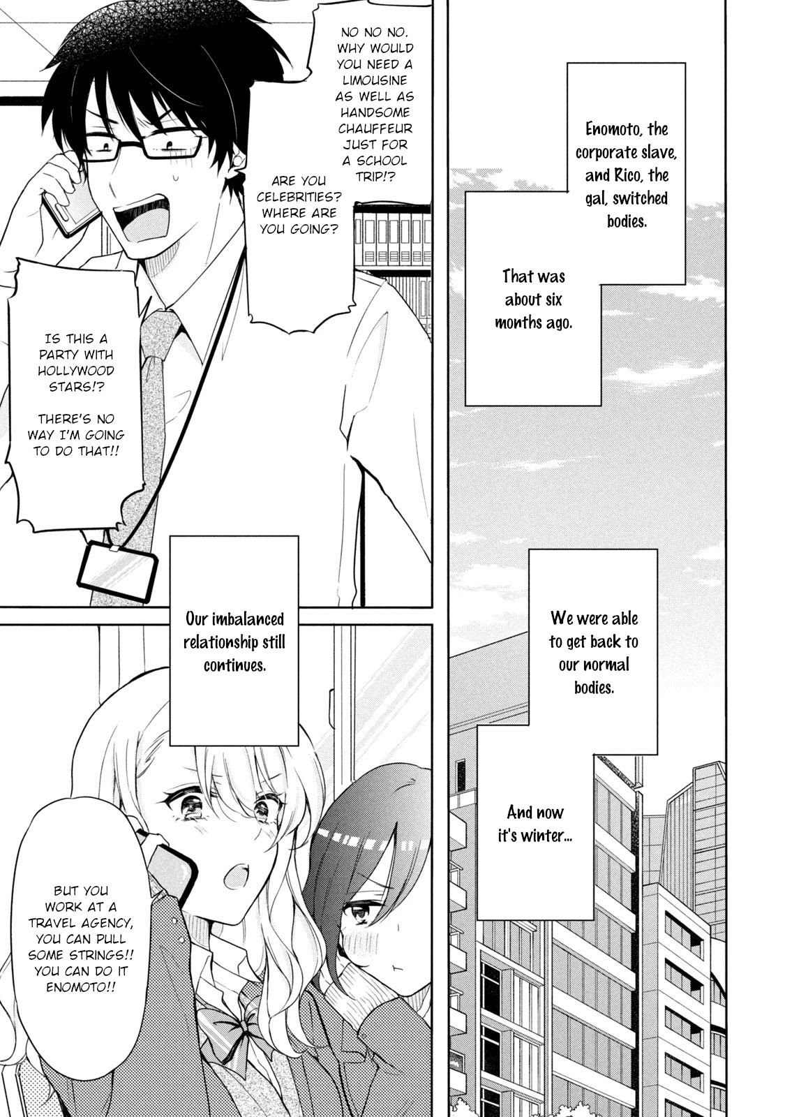 Shachiku to Gal ga Irekawarimashite Chapter 21 page 13 - Chapter 21: Corporate slave and gal [END]