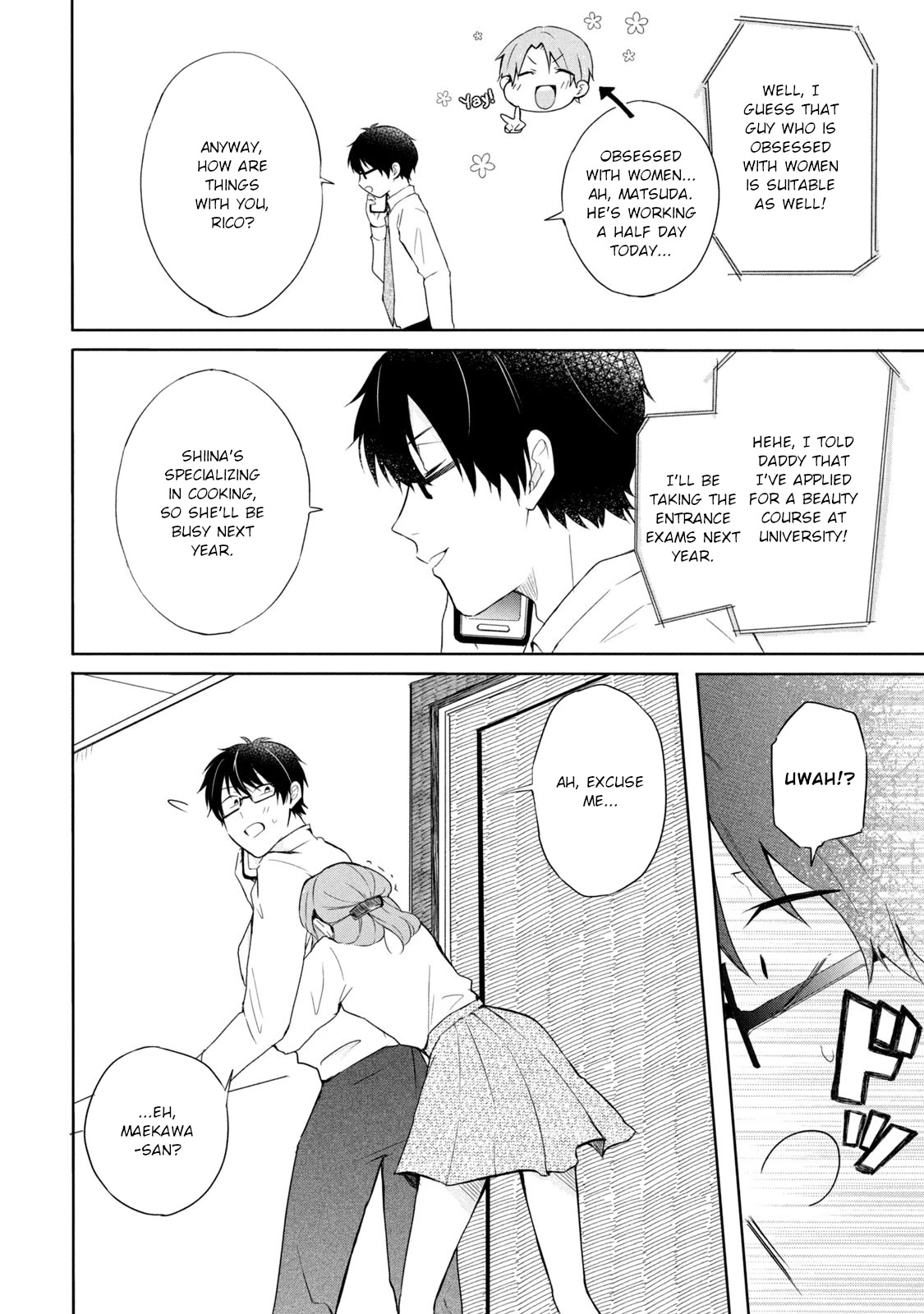 Shachiku to Gal ga Irekawarimashite Chapter 21 page 14 - Chapter 21: Corporate slave and gal [END]