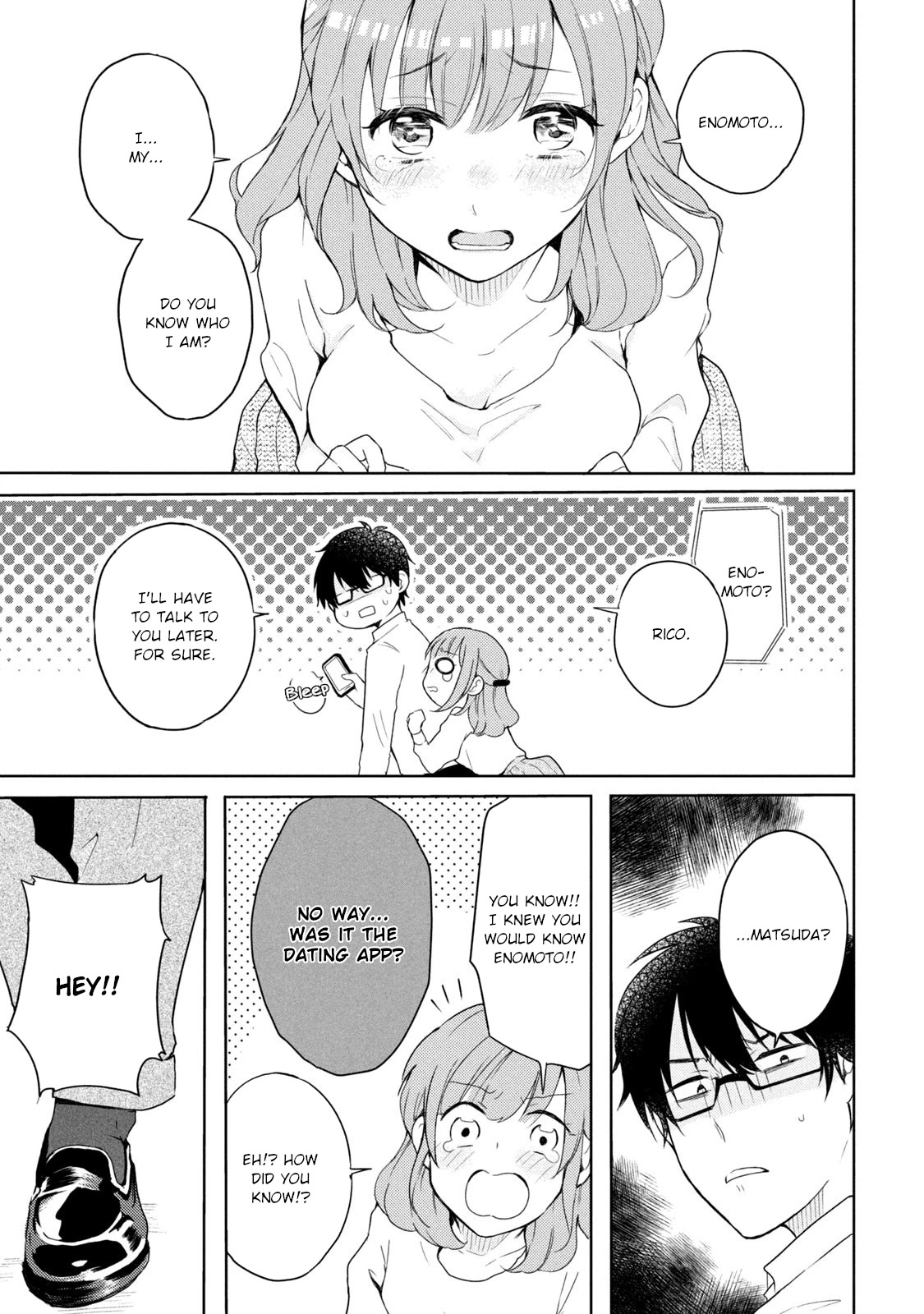 Shachiku to Gal ga Irekawarimashite Chapter 21 page 15 - Chapter 21: Corporate slave and gal [END]