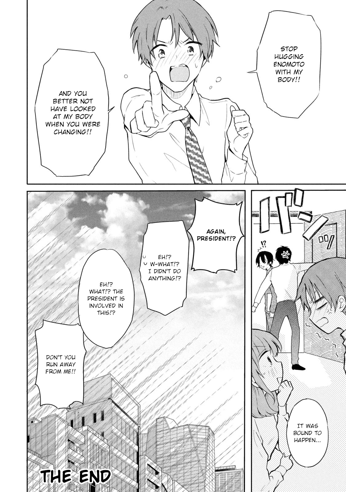 Shachiku to Gal ga Irekawarimashite Chapter 21 page 16 - Chapter 21: Corporate slave and gal [END]