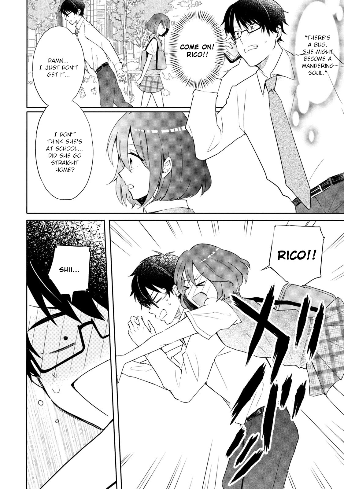 Shachiku to Gal ga Irekawarimashite Chapter 21 page 2 - Chapter 21: Corporate slave and gal [END]