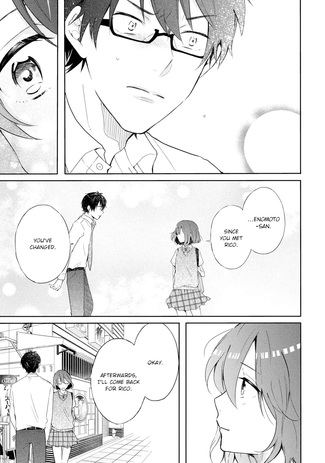 Shachiku to Gal ga Irekawarimashite Chapter 21 page 5 - Chapter 21: Corporate slave and gal [END]