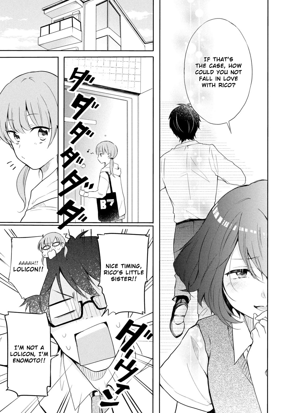 Shachiku to Gal ga Irekawarimashite Chapter 21 page 7 - Chapter 21: Corporate slave and gal [END]