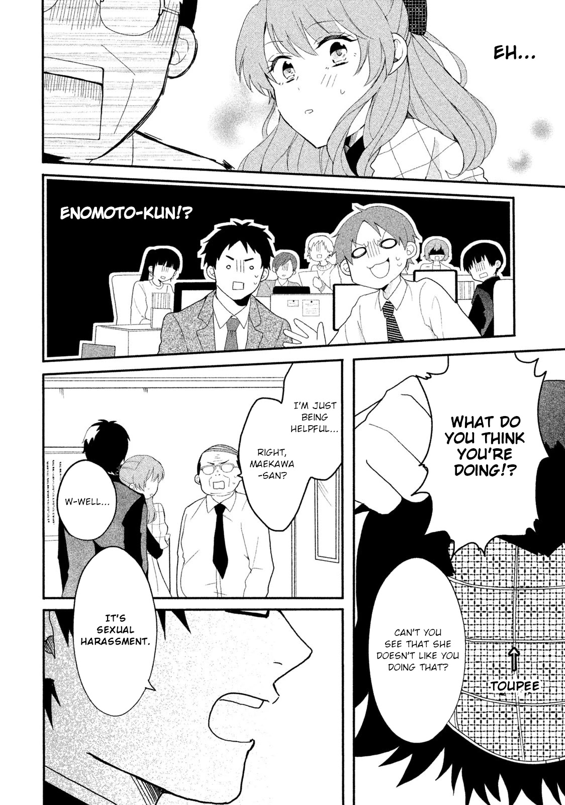 Shachiku to Gal ga Irekawarimashite Chapter 3 page 12 - Chapter 3: My boss is so unbelievable