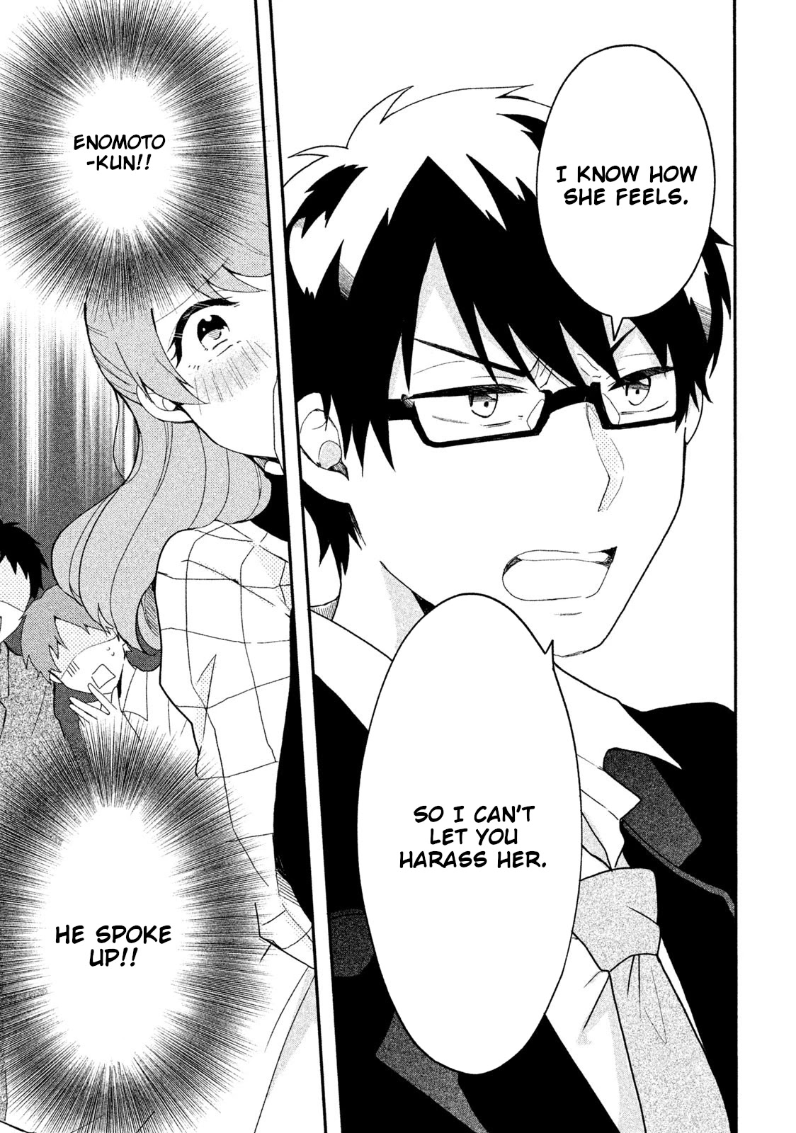 Shachiku to Gal ga Irekawarimashite Chapter 3 page 13 - Chapter 3: My boss is so unbelievable