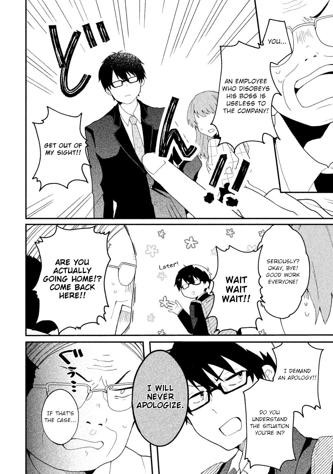 Shachiku to Gal ga Irekawarimashite Chapter 3 page 14 - Chapter 3: My boss is so unbelievable