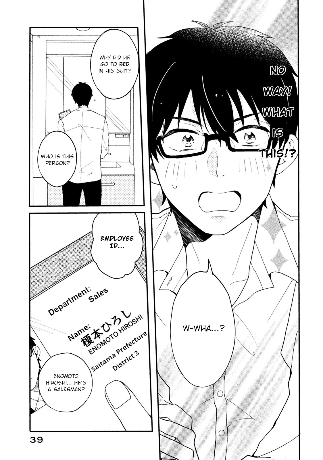 Shachiku to Gal ga Irekawarimashite Chapter 3 page 3 - Chapter 3: My boss is so unbelievable