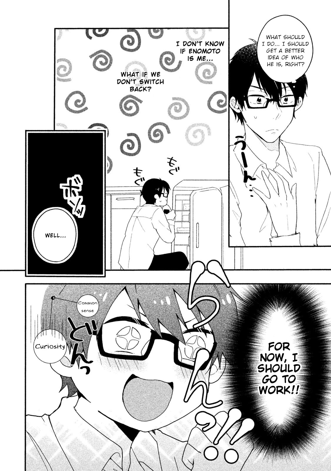 Shachiku to Gal ga Irekawarimashite Chapter 3 page 4 - Chapter 3: My boss is so unbelievable