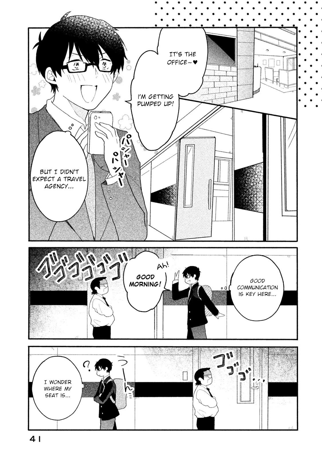 Shachiku to Gal ga Irekawarimashite Chapter 3 page 5 - Chapter 3: My boss is so unbelievable