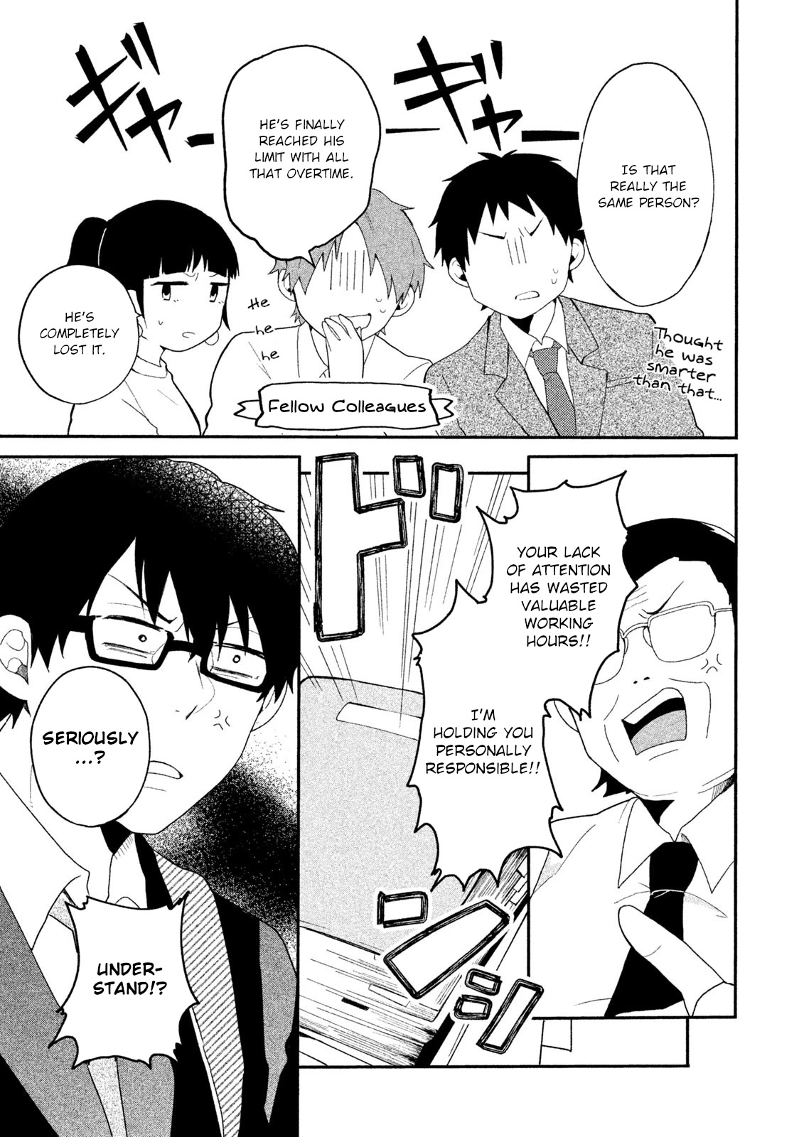 Shachiku to Gal ga Irekawarimashite Chapter 3 page 7 - Chapter 3: My boss is so unbelievable
