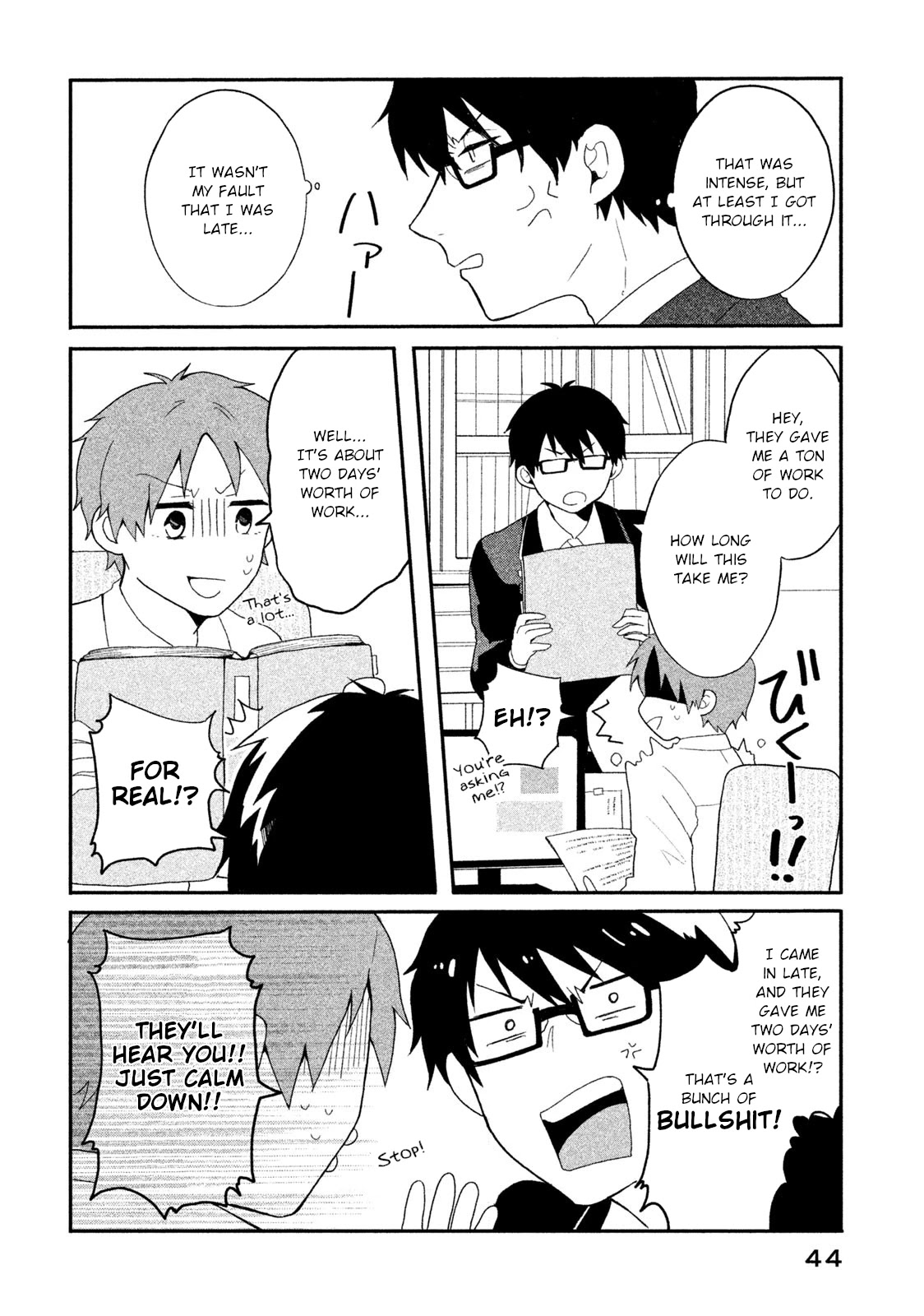 Shachiku to Gal ga Irekawarimashite Chapter 3 page 8 - Chapter 3: My boss is so unbelievable
