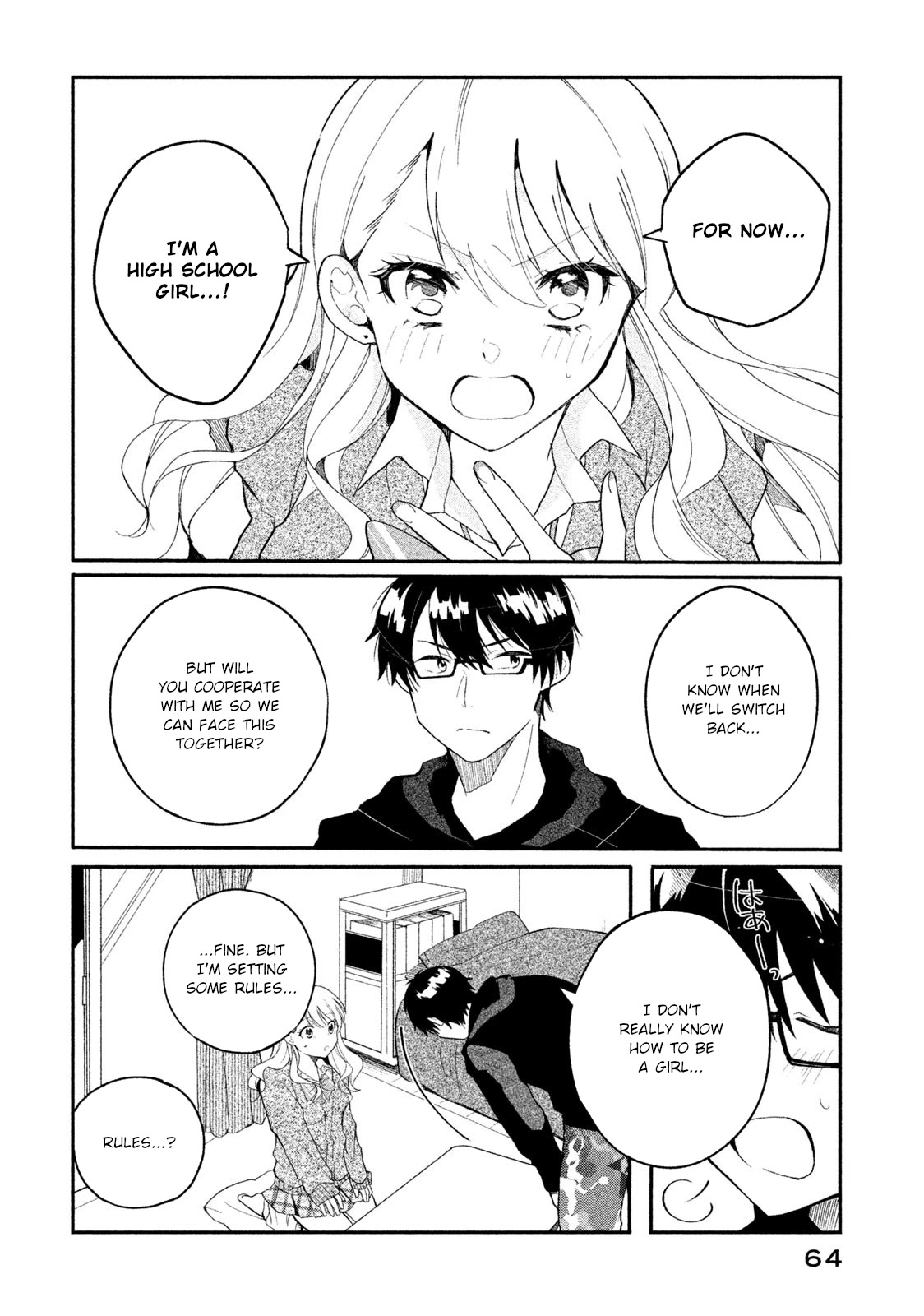 Shachiku to Gal ga Irekawarimashite Chapter 4 page 12 - Chapter 4: Leaving the company